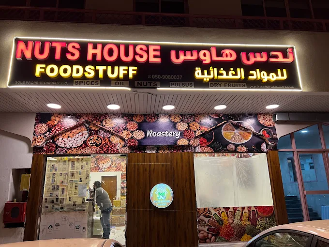 Nuts House Food Stuff products